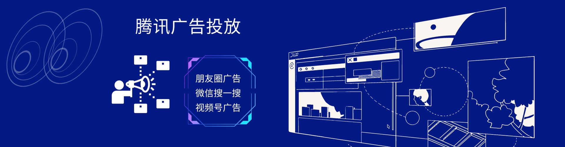 襄汾百度优化推广