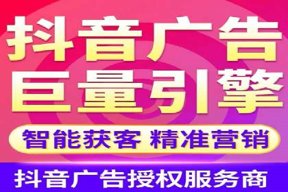 百度竞价SEM策略解析：某品牌广告成功的关键因素